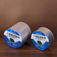 Cinta Adhesiva De Aluminio Con Butilo Para Sellado a Temperatura Alta Resistente Impermeable Para Barco Y Tubos - details 6