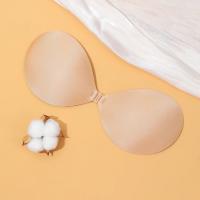 Sujetador Invisible Para Mujer Push up Adhesivo De Silicona Sin Costuras Cierre Frontal Sin Espalda Tirantes Bra De Yoga Transpirable - details 1