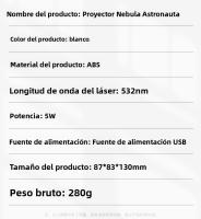 Proyector De Estrellas LED Astronauta Para Decoración De Habitación Luz Nocturna Galaxia Regalo Para Niños Lámpara Del Cielo Estrellado - details 13