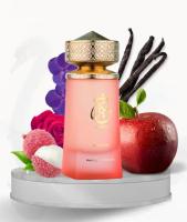 Perfume Árabe Original Khair Fusion 100 ml de Paris Corner | Elegancia, Tradición y Sofisticación para Mujeres - details 0