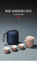 Juego De Té Portátil De Lujo Para Viajes 4 Piezas Incluye Taza De Té Y Tazas Para Invitados Kung Fu Teapot Set Para Exteriores - details 0