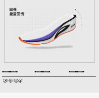 Zapatillas De Correr Para Hombres Y Mujeres Deportivas Transpirables Y Livianas Con Almohadilla De Aire Para Maratón Y Jogging - details 13