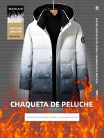Chaqueta De Plumón De Pato Blanco Para Hombre Chaqueta De Invierno Con Capucha Largo Chaqueta De Plumón De Alta Calidad Tipo De Cierre De Cremallera Estilo Casual - details 0