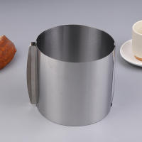 Anillo De Mousse De Acero Inoxidable Molde Circular Ajustable Para Hornear 6-12 Pulgadas Herramienta De Pastelería - details 2