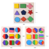 Juego Educativo De Madera Con Formas Geométricas Para Niños Montessori Puzzle De Matemáticas Juguetes Para Bebés Y Niños De Preescolar - details 0