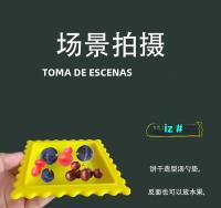 2pcs Almohadilla De Cuchara Creativa En Forma De Galleta Silicona Cartoon Para Escritorio Aislante Térmico Y Antideslizante - details 6