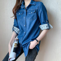 Chaqueta De Denim Para Mujer Con Cuello En V Manga Larga Estilo Casual Elegante Abrigo De Otoño Primavera Para Oficina Ropa De Ladies - details 1