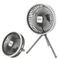 Aktive - Ventilador silencioso, Ø17 cm, incluye trípode y soporte trasero, luz LED blanca, 3 velocidades de aire, cargador USB incluido, carga en 1,5-5 horas, ventilador silencioso para dormir, viajar - details 0