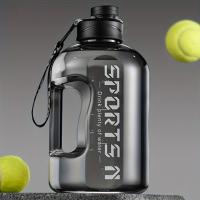 Botella De Agua 1700ml Para Deportes Fitness Ciclismo Y Hidratación Diaria Unisex Material Plástico Reutilizable - details 2