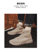 Botas De Cuero Impermeables Para Hombre Botines De Moda Casual Para Otoño Y Primavera Zapatos De Deporte De Media Calf High Para Senderismo Exterior - details 26