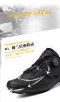 Zapatos De Ciclismo Profesionales Para Hombres Y Mujeres Transpirables Cómodos Ligeros De Goma Resistente Al Desgaste MTB Deportes Bicicletas - details 8