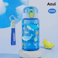 Botella De Agua Reutilizable De 18.6 Oz Con Dibujos Animados Y Correa Para Niños Bolsa De Viaje Resistente Al Desbordamiento Para Exteriores Y Escuela - details 7