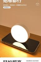 Lámpara LED De Sensor De Movimiento Recargable Por USB Luz Nocturna Para Armario Cocina Escalera Luz Sin Cable Para Armario Luz De Alacena - details 9