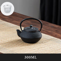 GIANXI Tetera De Hierro Fundido De 900ML Con Patrón De Sakura Kettle De Té Con Strainer Para Café Y Agua Juego De Cocina - details 7