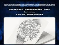 Reloj De Pulsera Deportivo Casual Para Hombre MINI FOCUS Gran Dial Luminoso Resistente Al Agua Cuarzo Multi-function Corona a Contrachavija Calendario - details 6