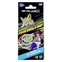 Beyblade X Driger Slash 4-80P Kit Inicial con Top y Lanzador Hasbro G1843 - details 6