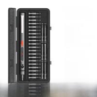 Destornillador Eléctrico Portátil CreationSpace CS0801A Con Luz Para Reparación De Teléfonos Móviles Kit De Reparación Incluye Batería - details 0