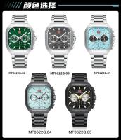 Reloj De Pulsera De Cuarzo MINI FOCUS Para Hombre Con Caja Cuadrada Y Correa De Acero Luminoso Función Multiusos Resistente Al Agua Y Al Shock - details 7