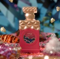 Minya Caramel Dulce de PARIS CORNER – Perfume Arabe 100% Original para Mujeres | Fragancia Dulce, Oriental y Sensual de 100ml con Ingredientes Exquisitos y Presentación de Lujo - details 0
