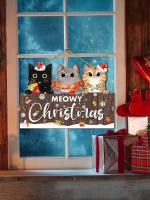 Déco De Puerta De Madera 3D Con Gatitos 3 Piezas Decoración Navideña Para El Hogar Material De Madera Origen China Continental - details 5