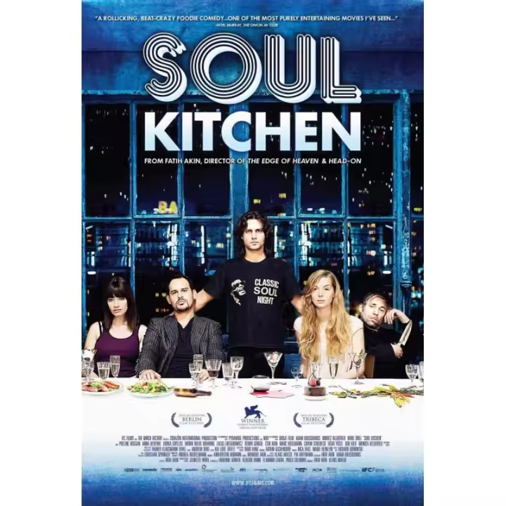 SOUL KITCHEN (DVD) - 1