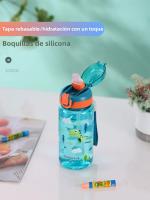 Botella De Agua Para Niños 600ml Con Taza De Sopar Y Pajita De Silicona a Prueba De Fugas Plástico Reutilizable Para El Verano - details 2