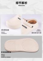 Sandalias De Verano Para Hombre Zapatos De Playa Flip Flops EVA Suaves Y Ligeras Sandalias Unisex Moda Casual Polka Dot - details 1