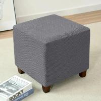 Cubierta De Taburete En Forma De T Trenzada Elástica Para Sofa Y Reposapiés Decoración Para Sala De Estar Oficina Hogar - details 3