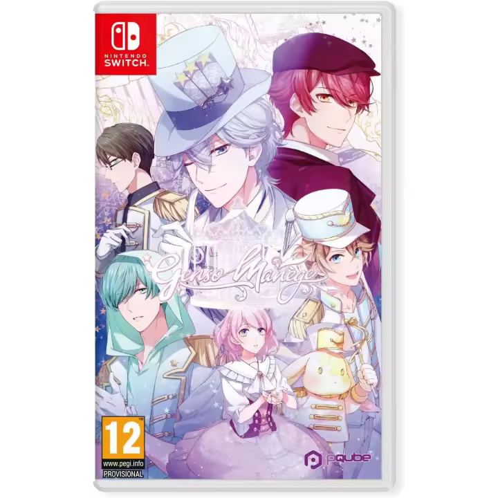 Genso Manège para Nintendo Switch (Edición española) - 1
