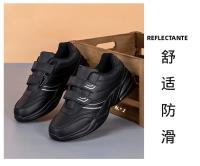 Zapatillas De Deporte Casuales Para Hombre Cuero Ajustable Con Hebilla Y Cierre Blanco Zapatillas Deportivas Masculinas Tenis - details 18