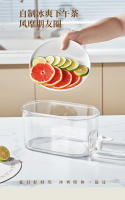 Hervidor De Agua Fría Para Camping De Verano Con Limón Té De Frutas Té De Flores Con Grifo Kettle De Aire Acondicionado De Crema 4L - details 11