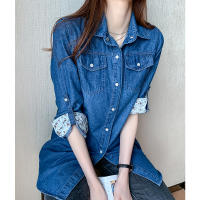 Chaqueta De Denim Para Mujer Con Cuello En V Manga Larga Estilo Casual Elegante Abrigo De Otoño Primavera Para Oficina Ropa De Ladies - details 8