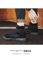 Botas De Cuero Impermeables Para Hombre Botines De Moda Casual Para Otoño Y Primavera Zapatos De Deporte De Media Calf High Para Senderismo Exterior - details 27