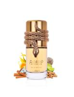 Perfume Árabe Lattafa Musamam White Intense EDP 100ml, fragancia unisex de almizcle, ámbar y especias, lujo - details 2