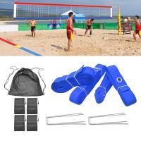Set De Marcas Para Voleibol De Playa Resistente Al Clima Accesorios De Arena Para Deportes Y Entrenamiento En Campo De Grama Y Playa - details 7