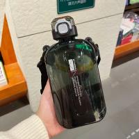 Botella De Agua Deportiva De Viaje Transparente Y Plana De 750ML Con Correa Ajustable Diseño Elegante Y Delgado Para Camping Y Deportes - details 0