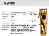 Cortador De Pelo Kemei KM-TX1 KM-2010 KM-1949 Profesional Recargable Para Hombres Corte De 0.5-10 Mm Acero Inoxidable Plata Y Oro - details 1