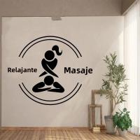 Pegatina De Pared Moderna 'Puedo Hacer Todo a Través De Cristo' Verso De La Biblia En Español Decoración Para El Hogar Resistente Al Agua Y Desmontable - details 12