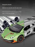 Coche De Deporte LAMBOR AVENTADOR SVJ LP780-4 a Escala 1:32 Con Sonido Y Luces Regalo Ideal Para Cumpleaños Para Niños Material Metálico Batería De Botón - details 4