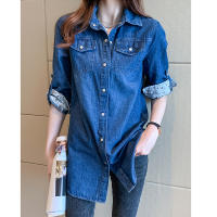 Chaqueta De Denim Para Mujer Con Cuello En V Manga Larga Estilo Casual Elegante Abrigo De Otoño Primavera Para Oficina Ropa De Ladies - details 5