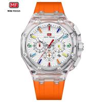 Reloj De Pulsera Para Hombre MINI FOCUS Ultra-ligero Con Caja Octagonal Transparente Multifuncional Resistente Al Agua Y Al Shock Estilo Deportivo - details 9