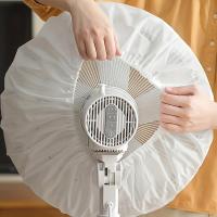 Juego De 2 Cubiertas Para Ventiladores Eléctricos Durable Y Protectora Fácil De Limpia Para Todas Las Estaciones Adecuada Para Todos Los Ventiladores - details 1