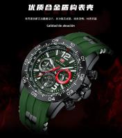 Reloj De Deporte Para Hombre MINI FOCUS Con Grande Dial Luminoso Multifuncional Resistente Al Agua Cuarzo Silicona Correa 220mm - details 13
