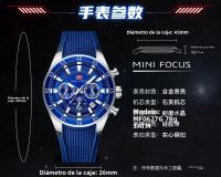 Reloj De Pulsera Deportivo Casual Para Hombres MINI FOCUS Gran Dial Luminoso Resistente Al Agua Cuarzo Multi-function Corona a Contrachavija Calendario - details 12