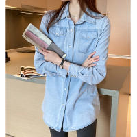 Chaqueta De Denim Para Mujer Con Cuello En V Manga Larga Estilo Casual Elegante Abrigo De Otoño Primavera Para Oficina Ropa De Ladies - details 0