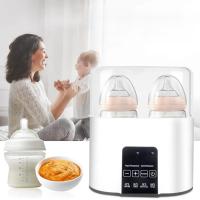 Calentador Y Esterilizador De Botella Para Bebé Multifuncional Con Control De Temperatura Precisa Calefacción Rápida De Leche Materna - details 6