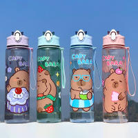 Botella De Agua Para Niños 800ML Con Pajita Y Tapa Antirotura Capybara Dibujos Animados Portátil Para Exteriores Material Plástico Reutilizable - details 0