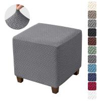Cubierta De Taburete En Forma De T Trenzada Elástica Para Sofa Y Reposapiés Decoración Para Sala De Estar Oficina Hogar - details 9