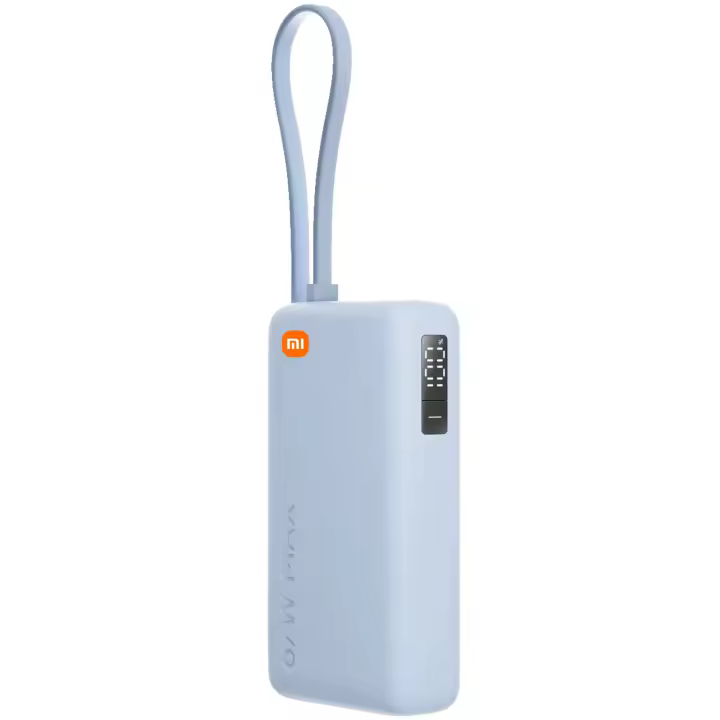 Xiaomi 67W Power Bank 10000 (Integrated Cable) - Azul Hielo, Pantalla Digital, Carga 67W/65W, Cable USB-C, 3 Puertos, Uso Viaje - 1