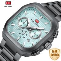 Reloj De Pulsera De Cuarzo MINI FOCUS Para Hombre Con Caja Cuadrada Y Correa De Acero Luminoso Función Multiusos Resistente Al Agua Y Al Shock - details 0